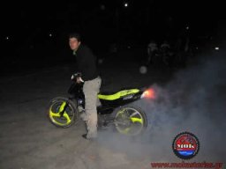 Πανελλήνιες